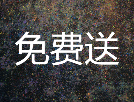 新媒体技师学院校徽,wwwkaiyun.com北京市新媒体技师学院：培养有内涵的工匠人